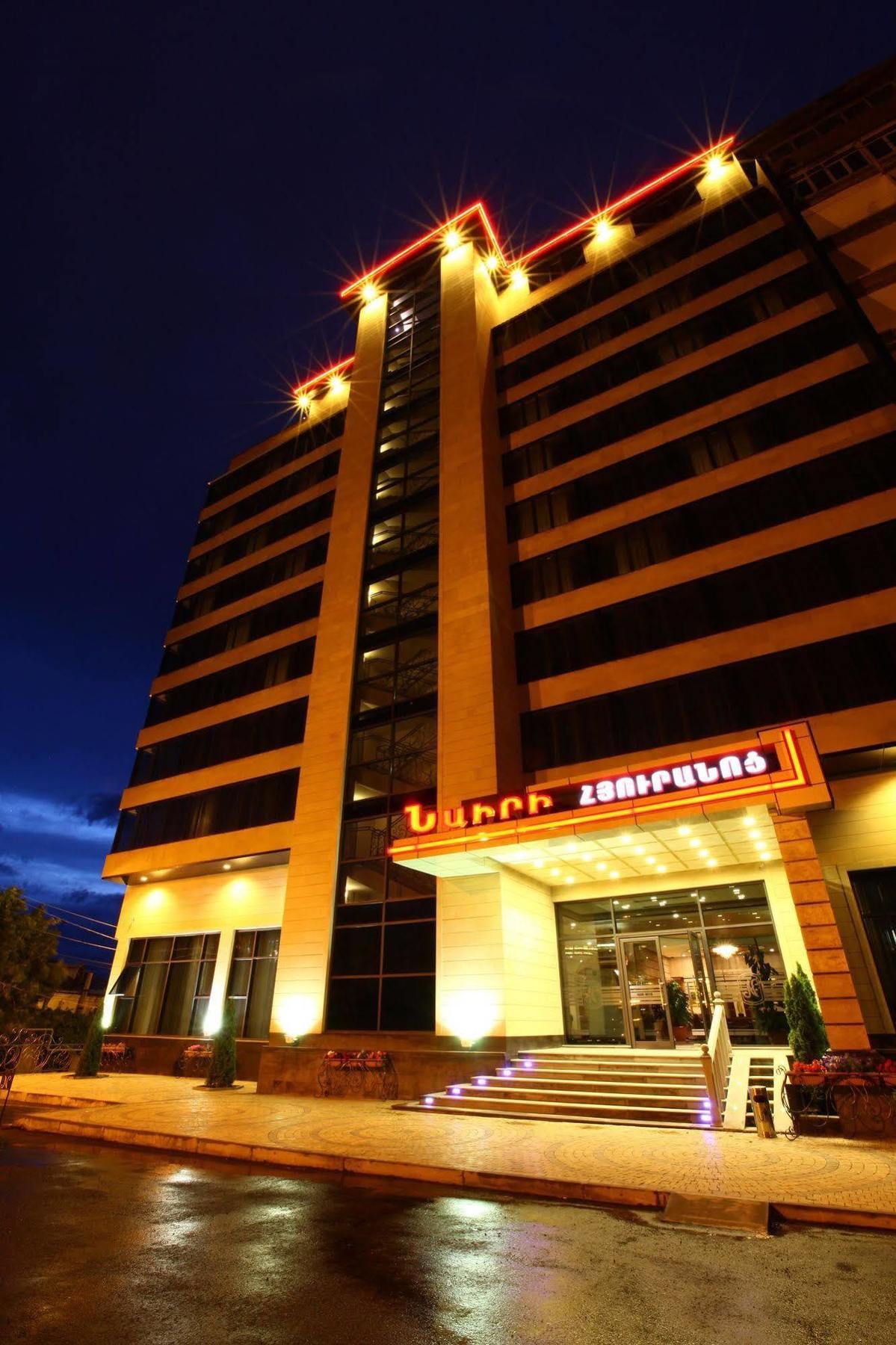 New Nairi Hotel Yerevan Exterior photo